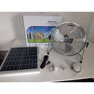 QUẠT TÍCH ĐIỆN NĂNG LƯỢNG MẶT TRỜI ĐEN/TRẮNG