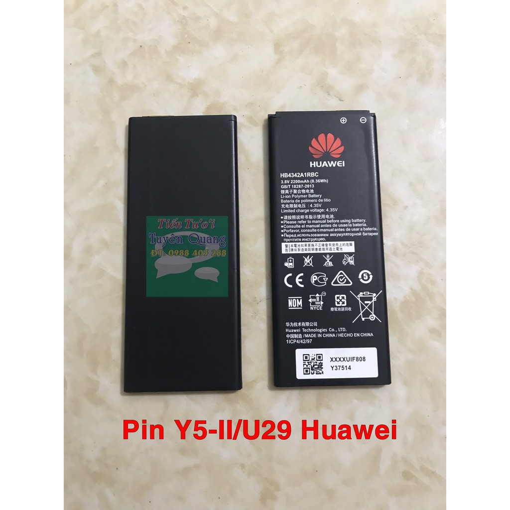 Pin Y5-II/U29 Huawei