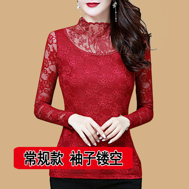 Thin / fleece bottom lace shirt Western style long-sleeved women's shirt Small shirt Spring and Autumn New temperament Big neck Large size Top T-shirt | BigBuy360 - bigbuy360.vn
