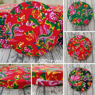 Đệm ngồi Con công,nệm ngồi hình tròn 45x45x4,5cm