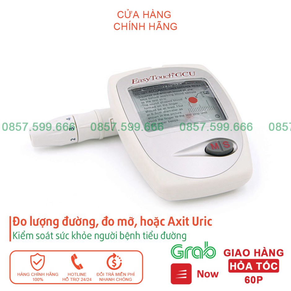 Máy đo đường huyết Rossmax Easy Touch GCU ET322 ⚡️FREESHIP⚡️ Đủ bộ 3 trong 1: que thử đường huyết, cholesterol, acid uri