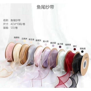 Ruy băng voan xoắn