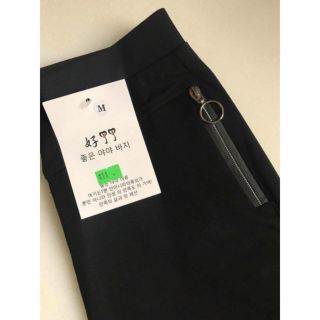 Quần legging umi hàn cao cấp ( 2 kiểu )