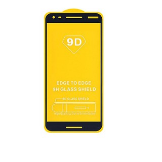Kính cường lực 9D Full màn hình cho điện thoại Nokia 2.1, Nokia 3.1