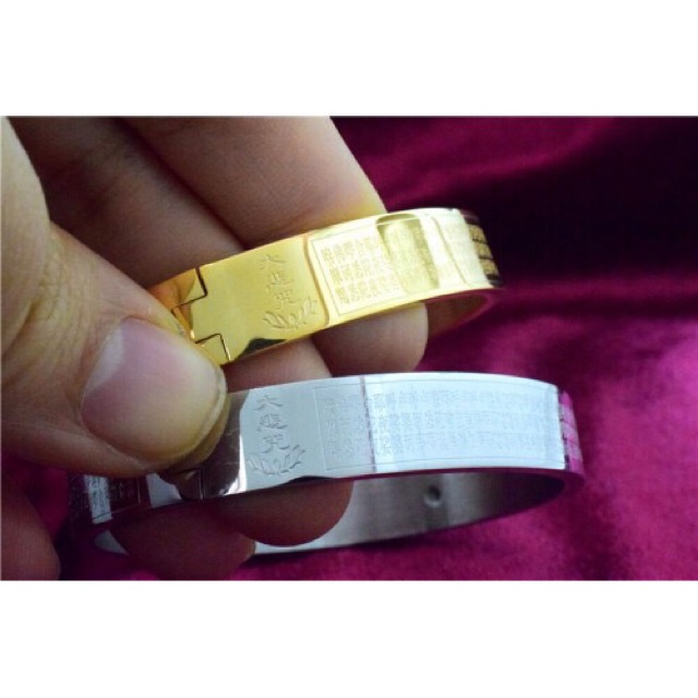 Vòng tay bát nhã tâm kinh ( hình ovan ) | BigBuy360 - bigbuy360.vn