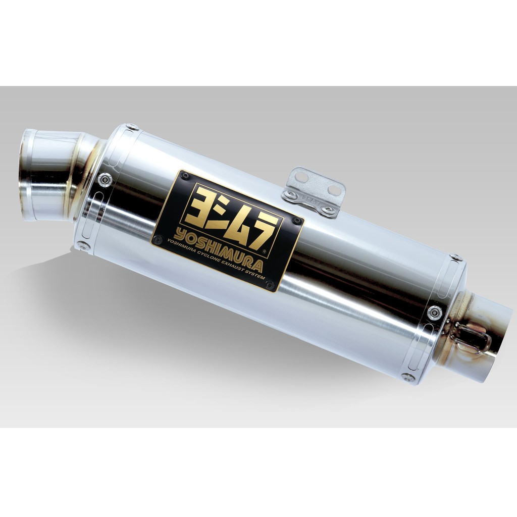 Pô Yoshimura Gp-Magnum FullSystem cho Suzuki GSX-R150/S150 (Inox)