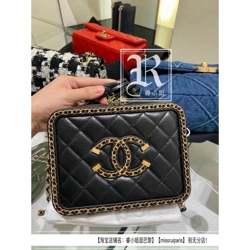 Túi Cốp Chanel Case Viền Xích