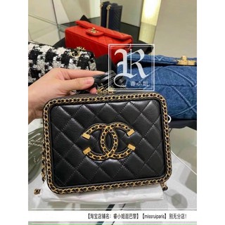 Túi Cốp Chanel Case Viền Xích