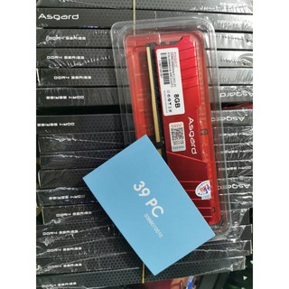 RAM MÁY TÍNH ASGARD D4 8G 2666 TẢN ĐỎ NEW 36TH