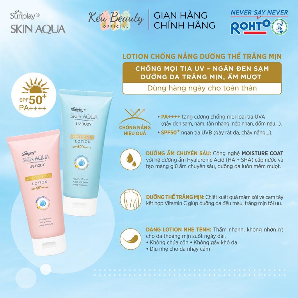 Kem chống nắng dưỡng thể Sunplay Skin Aqua Uv Body Cooling & Whitening Lotion  Spf 50+ Pa++++ (150g)