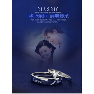 Nhẫn đôi mạ bạc S925