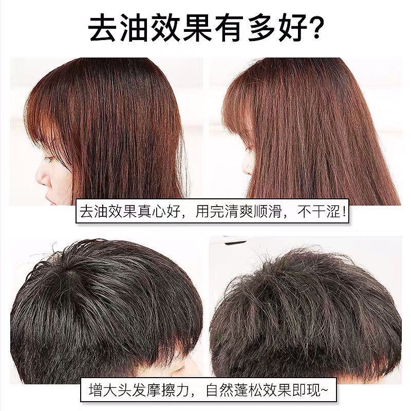 (Hàng Mới Về) Chai Xịt Tạo Kiểu Tóc Nhanh Khô Chất Lượng Cao | BigBuy360 - bigbuy360.vn