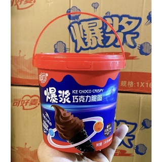 bánh ốc quế vị oreo nhân kem sô-cô-la