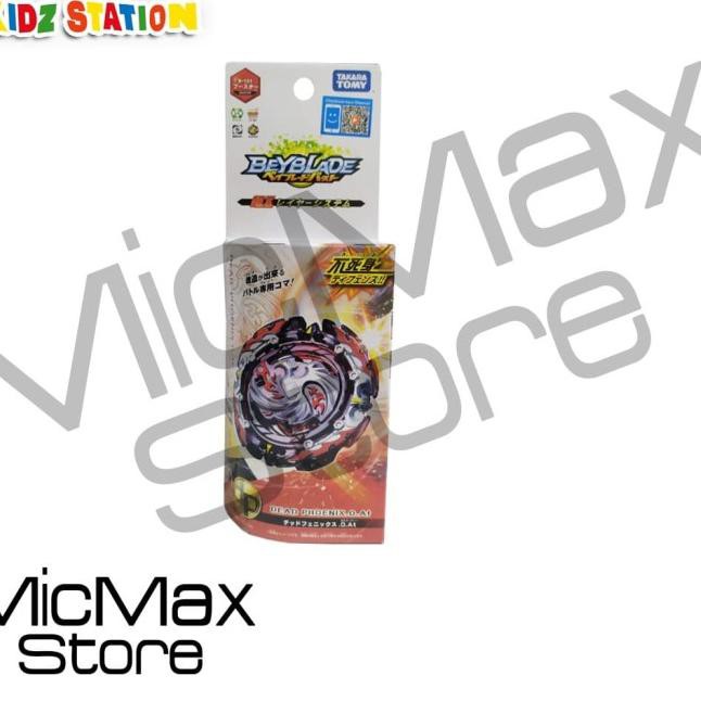 TAKARA TOMY Con Quay Đồ Chơi Beyblade B-131 B131 Chất Lượng Cao