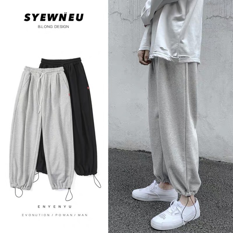 [Mã SKAMSALEP6 giảm 10% TỐI ĐA 100K đơn150K] quần nỉ ống rộng có khuy dây