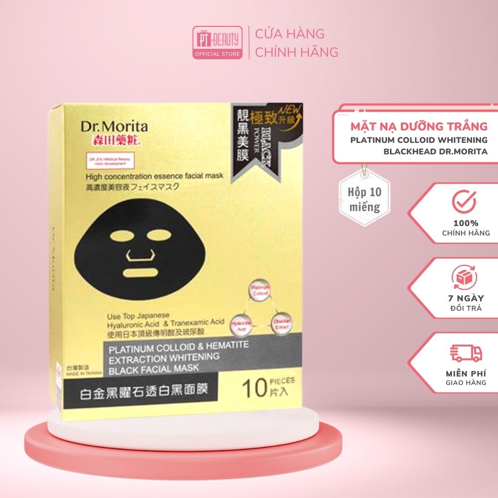 Mặt nạ cấp ẩm dưỡng trắng DR MORITA Platinum Colloid Whitening Blackhead Facial Mask hộp 10 miếng x 30g