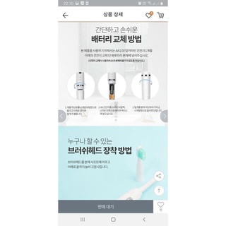 𝐁𝐀̀𝐍 𝐂𝐇𝐀̉𝐈 Đ𝐈𝐄̣̂𝐍 𝐍𝐀𝐎𝐓𝐄𝐂𝐇 𝐇𝐀̀𝐍 𝐐𝐔𝐎̂́𝐂  (CÓ BILL),làm trắng răng,chống nước