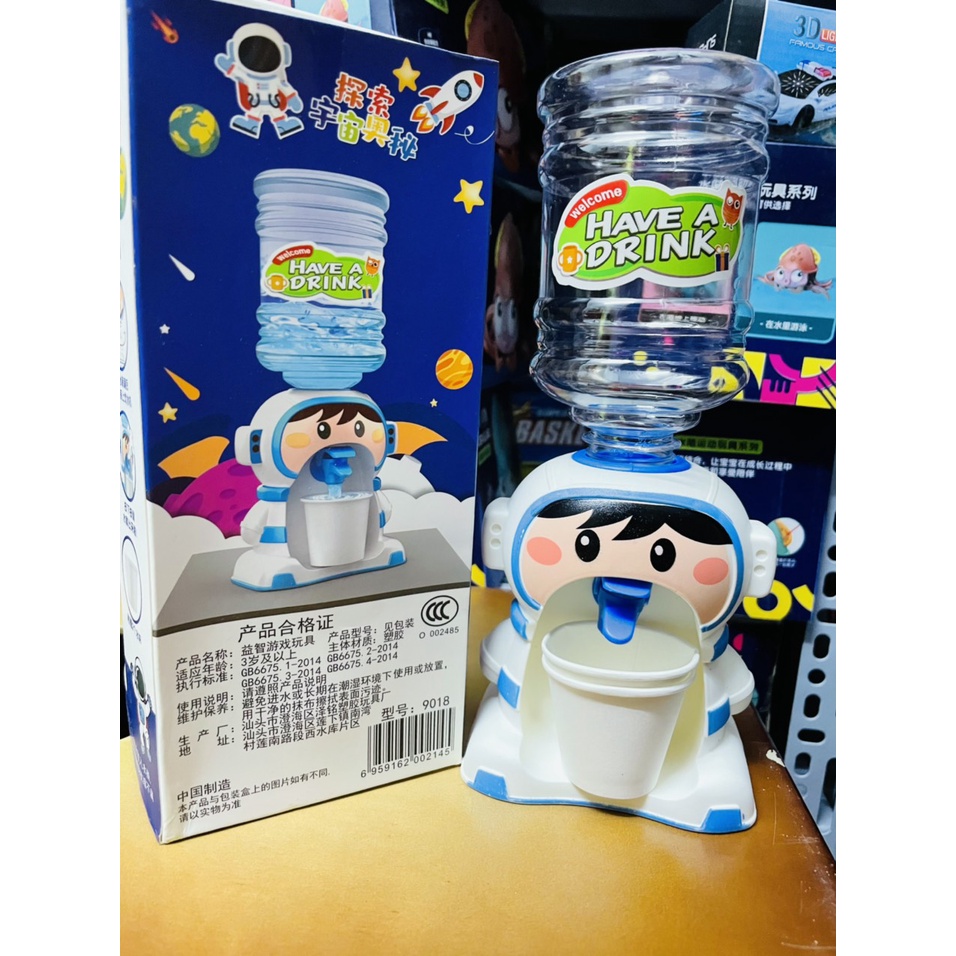 Bộ bình nước để bàn mini hình con vật nghộ nghĩnh