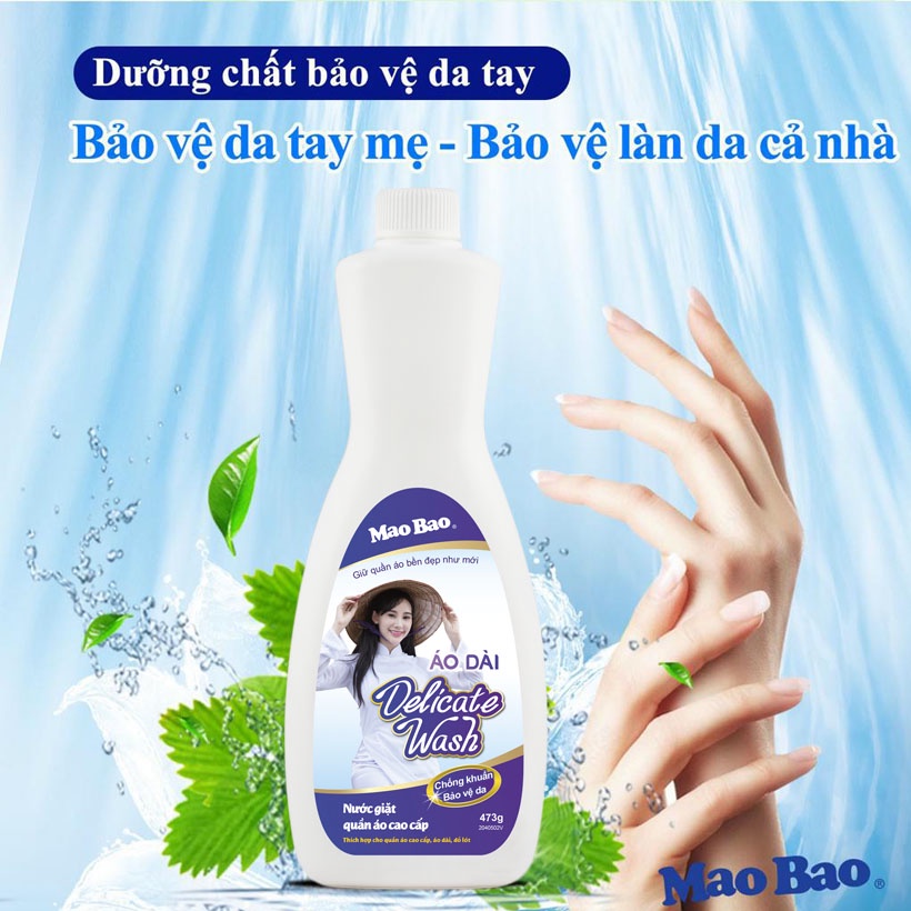 Combo 3 chai Nước giặt đồ lót Mao Bao 473g cao cấp cho vải đặc biệt áo dài, áo vest, quần áo trẻ em, diệt khuẩn, khử mùi