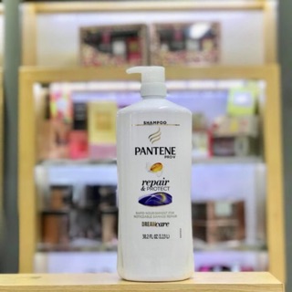 Dầu gội pantene 1lit13 của mỹ🇺🇸