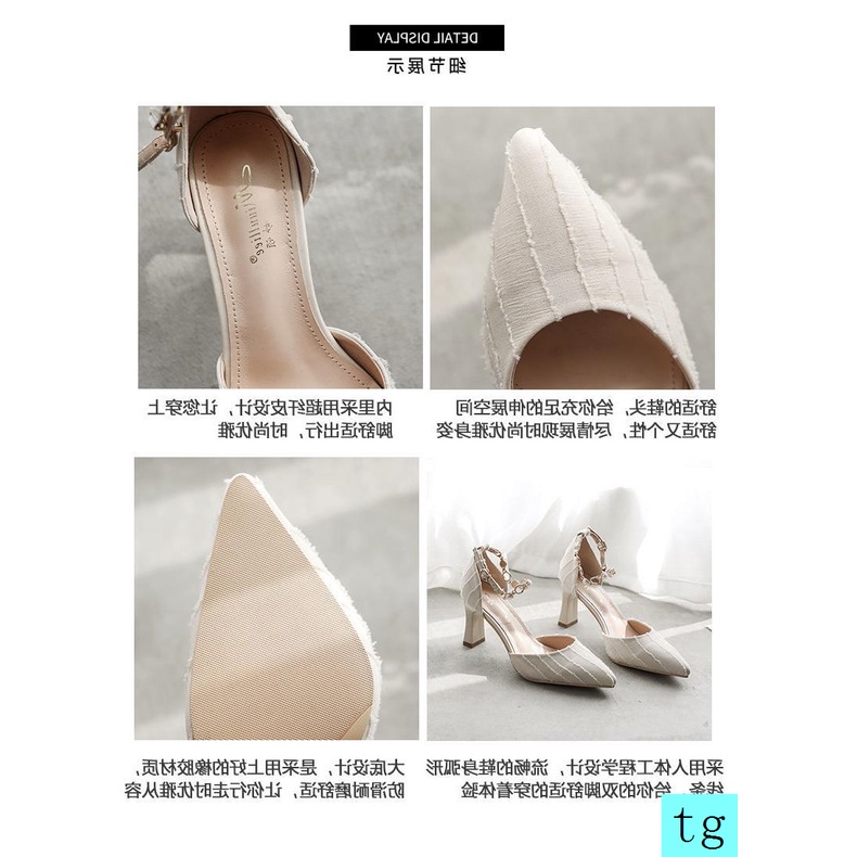 Giày cao gót sandal đế dày thời trang xuân thu phong cách mới 2021 dành cho nữ