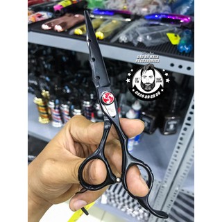 [Chính hãng ] Bộ kéo cắt tóc Miju nhật bản .