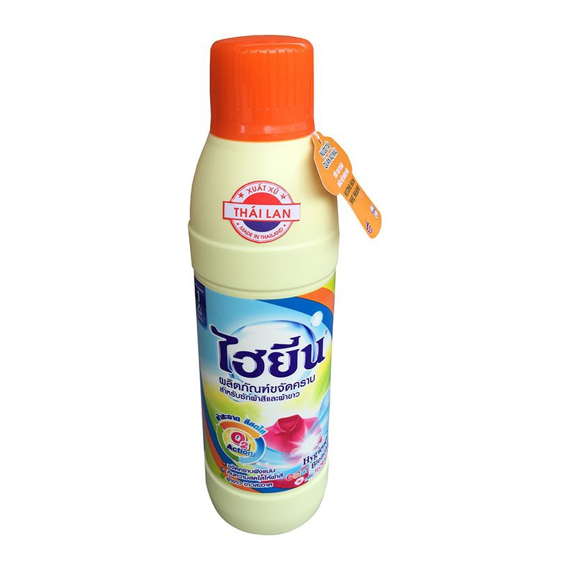 Nước tẩy quần áo màu Hygien 250ml