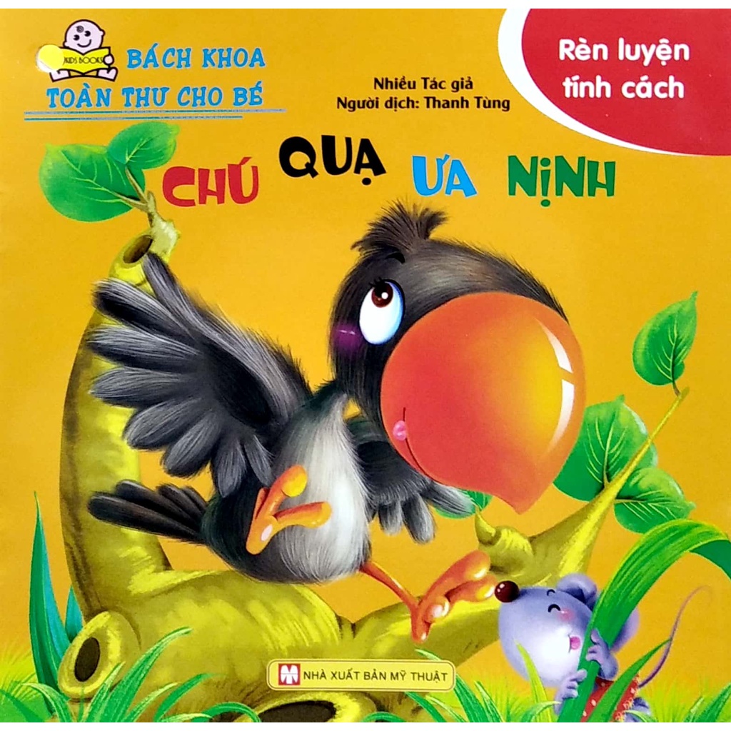 Sách Bách Khoa Toàn Thư Cho Bé - Rèn Luyện Tính Cách (Bộ 10 Cuốn)