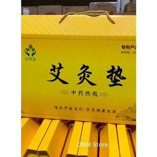 THẢM NGẢI CỨU ĐÔNG Y CẮM ĐIỆN GIỮ NHIỆT