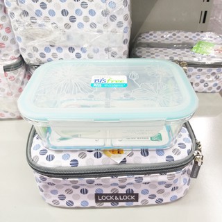 Hộp cơm chia ngăn kèm túi giữ nhiệt Lock&Lock LBF531 760ml