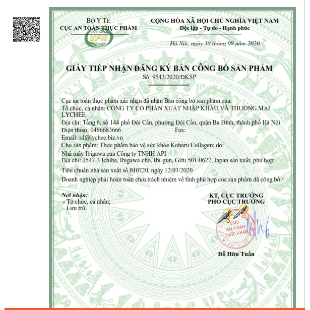 Nước Uống Đẹp Da COLLAGEN KOHARU 84000mg Collagen Peptide, Chống Lão Hóa Đến, Khỏe Tóc & Móng(500ml/Chai) | Thế Giới Skin Care