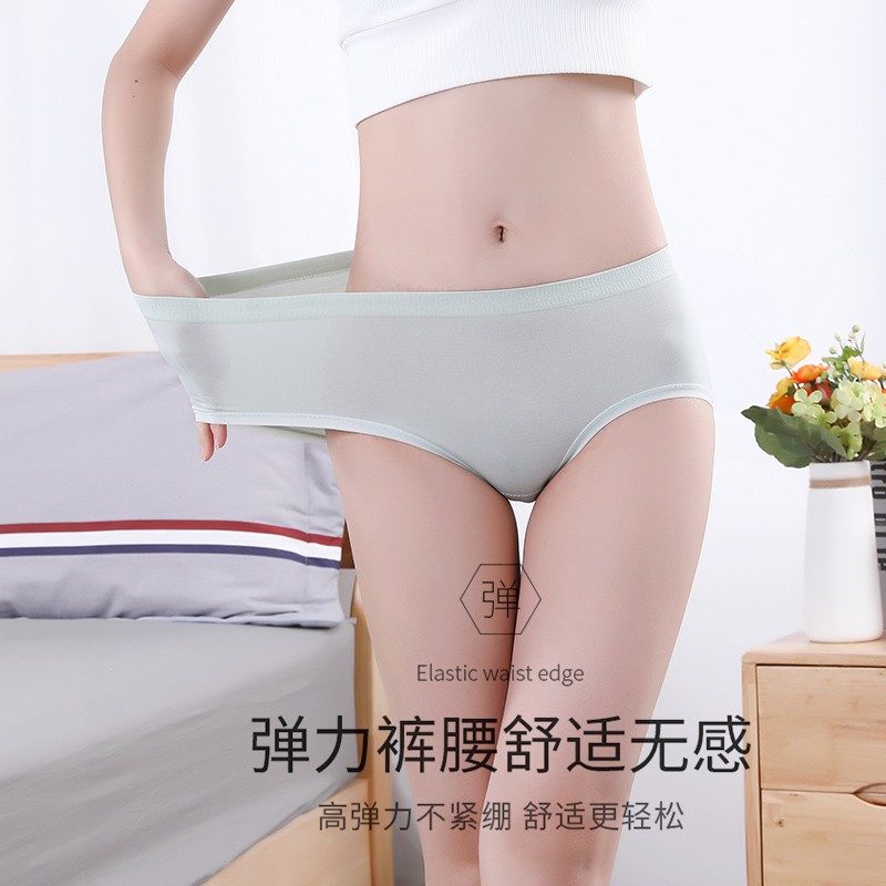 Quần Lót Cotton Không Đường May Thoải Mái Cho Nữ