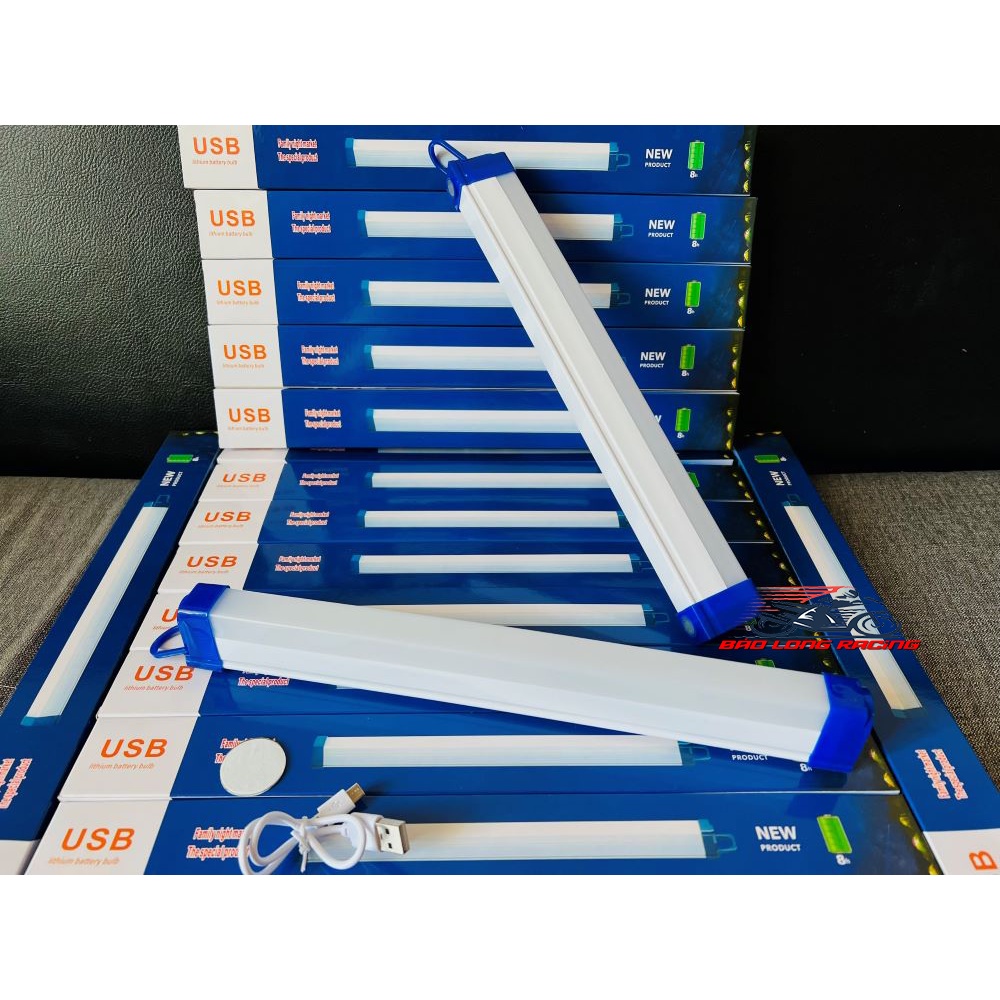 Bóng đèn LED tích điện loại siêu sáng 60W dài 50cm kèm sạc USB 3 chế độ Siêu Sáng