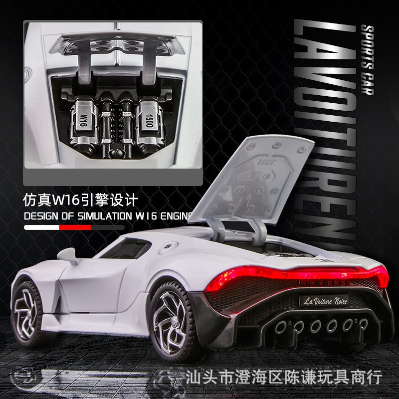 Mô Hình Đồ Chơi Xe Ô Tô Bugatti King Supercar 132