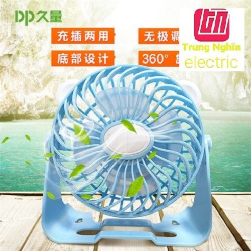 Quạt Sạc Tích Điện ĐẢO 2 CHIỀU DP-7609