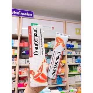 DẦU NÓNG - LẠNH COUNTERPAIN 120g thái lan