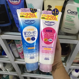 Sữa rửa mặt kose Nhật Bản