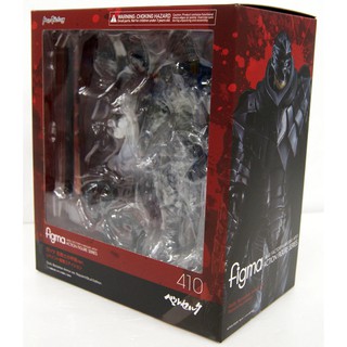 [Phiếu đặt hàng trước] Mô hình chính hãng Figma 410: Guts (Berserker Armor ver. Repaint Skull Edition)