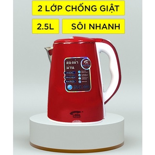 Bình Đun Siêu Tốc - Ấm Đun Nước Siêu Tốc Jiplai Thái Lan