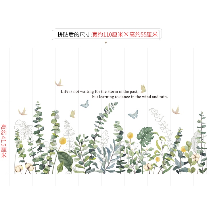Decal trang trí tường - Chân tường bụi cây xanh