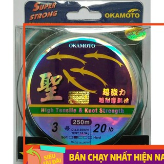 Dây Cước Câu Cá Nhật Bản OKAMOTO - 4 Con Cá Cơm