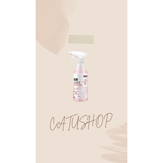 XỊT TẨY RỬA NHÀ VỆ SINH DẠNG BỌT MÙI HOA ANH ĐÀO