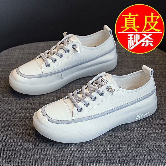 Giày da màu trắng đế mềm có dây kéo thời trang mới 2021 dành cho nữ