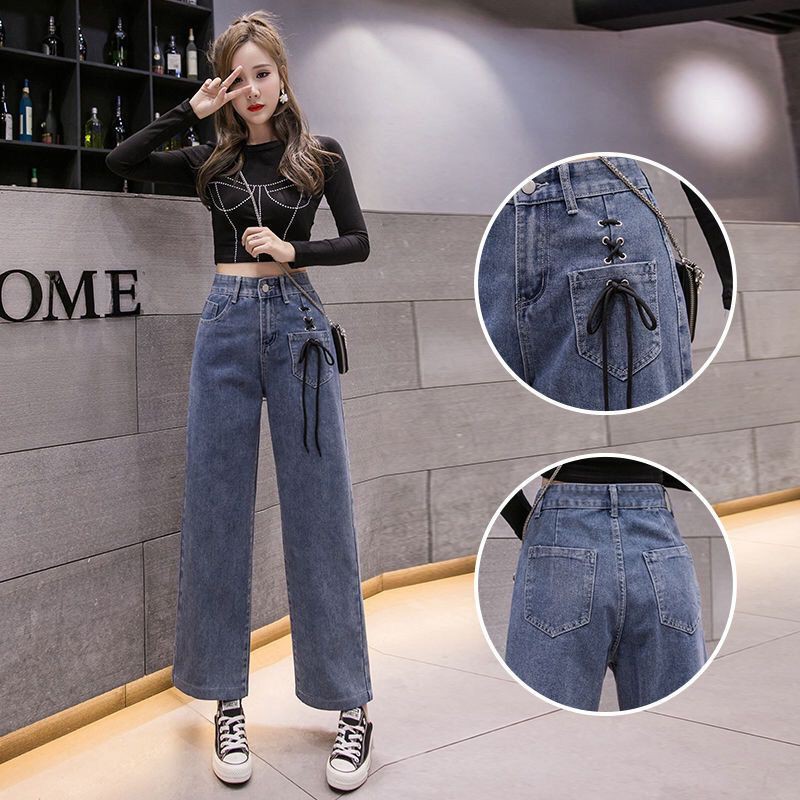 [HÀNG CÓ SẴN] quần jeans nữ ống suông | BigBuy360 - bigbuy360.vn