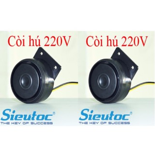 Bộ 2 còi hú báo động báo trộm 220v al02