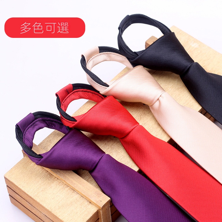 Cà Vạt Công Sở Chuyên Nghiệp Có Khóa Kéo Phong Cách Hàn Quốc Lịch Lãm 24H