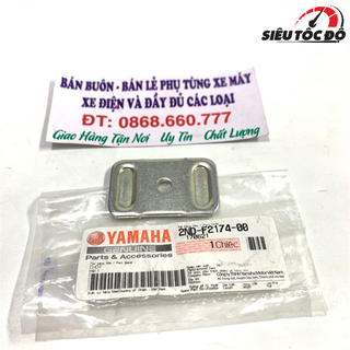 Bịt cuối càng, chụp bát tăng sên exciter 150 zin yamaha - 2ndf21740000