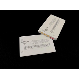 Pin điện thoại nokia blb-2 cho 8250, 8210, 8310, 8910, 8910i
