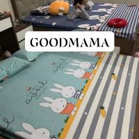 Drap Chống Thấm Goodmama (Hàng Công Ty)