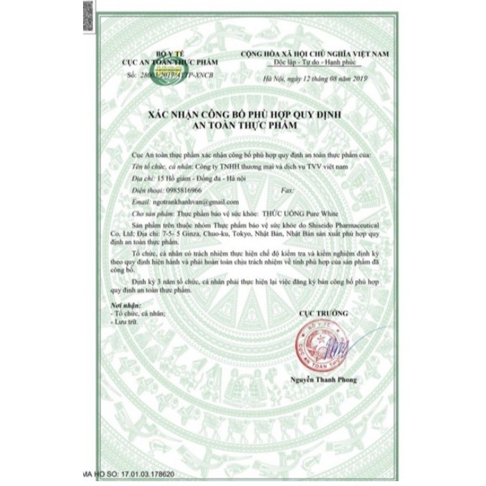 Nước Uống Collagen Shiseido Pure White - Nhật Bản | BigBuy360 - bigbuy360.vn